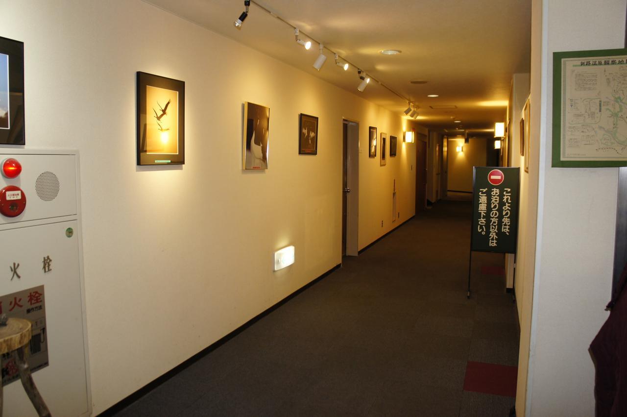 Green Park Tsurui Exterior photo