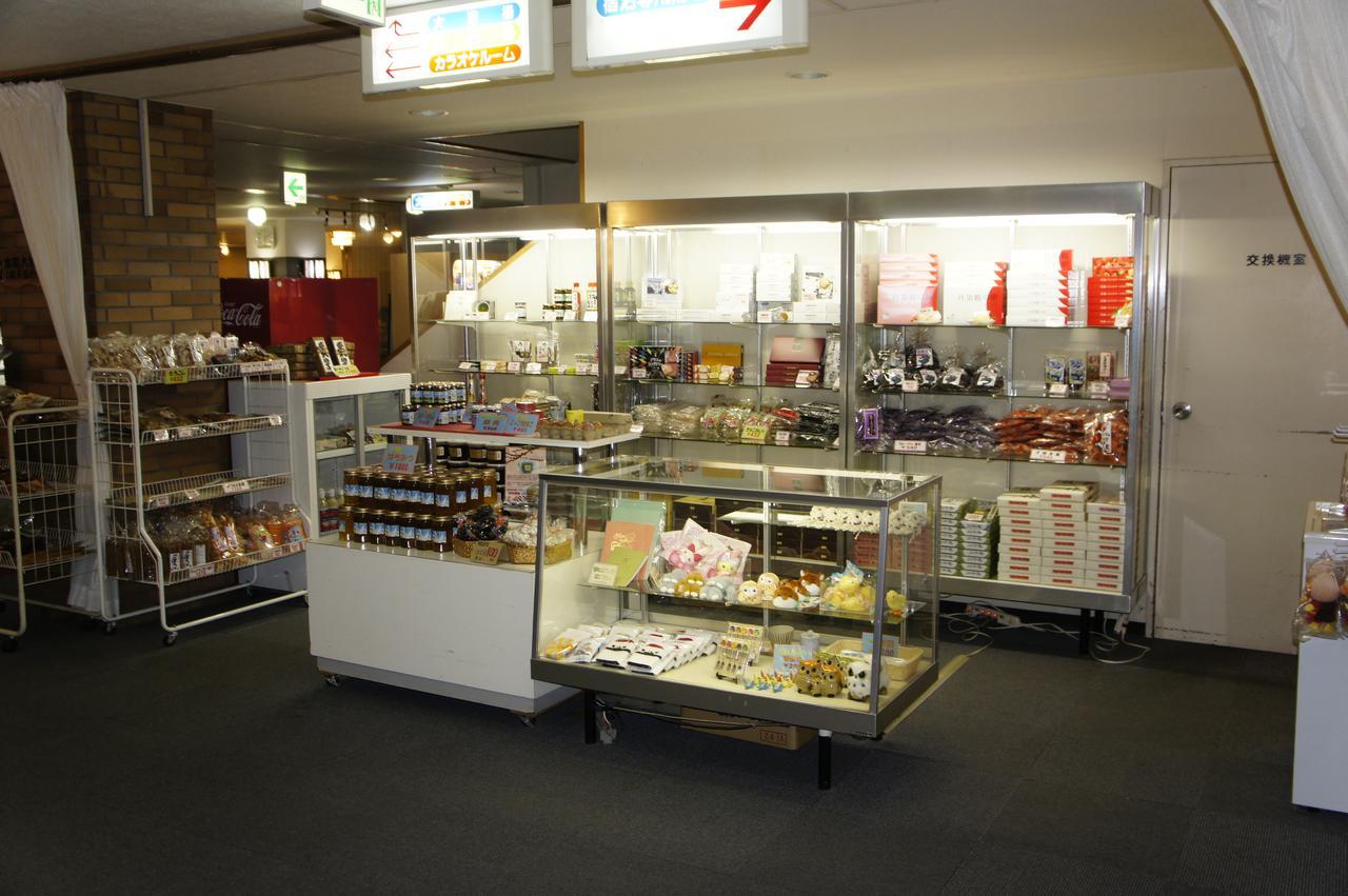 Green Park Tsurui Exterior photo
