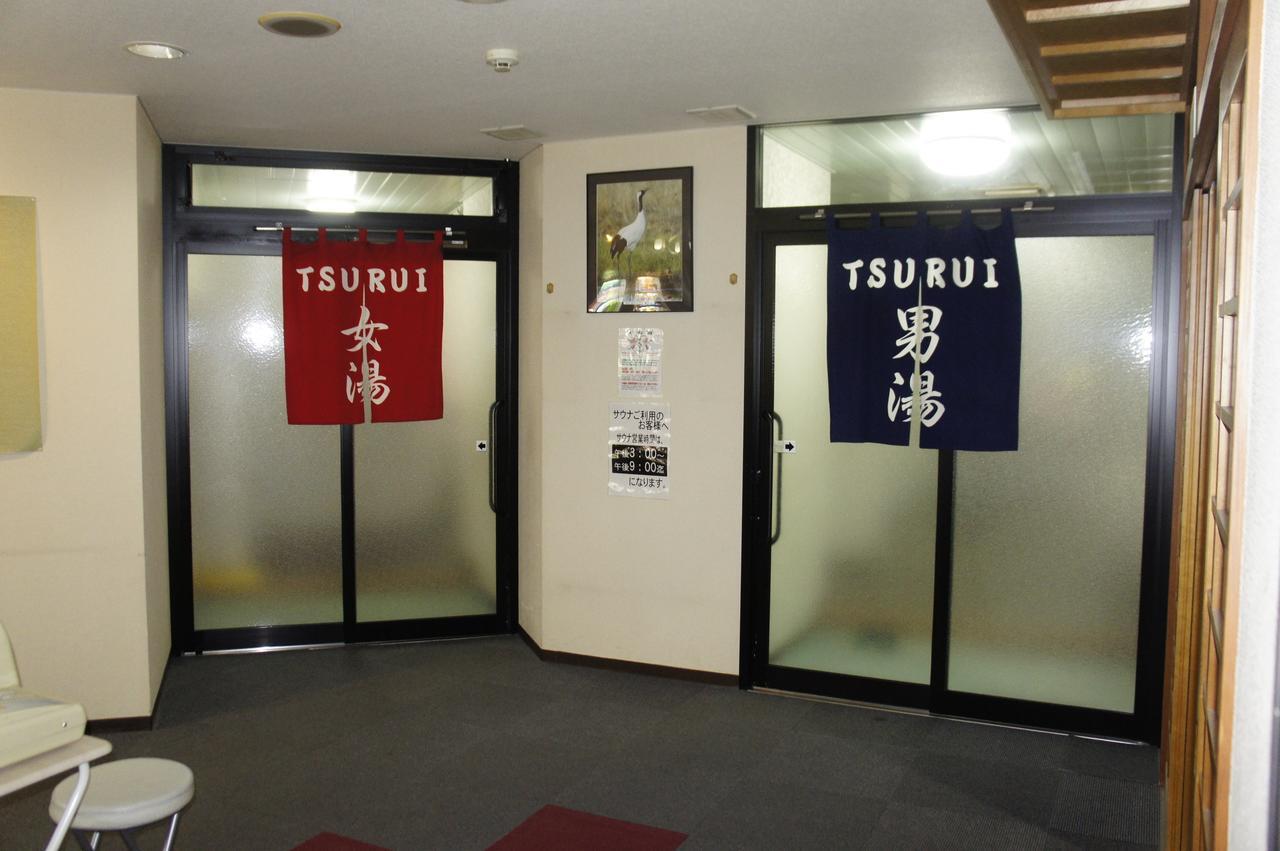 Green Park Tsurui Exterior photo